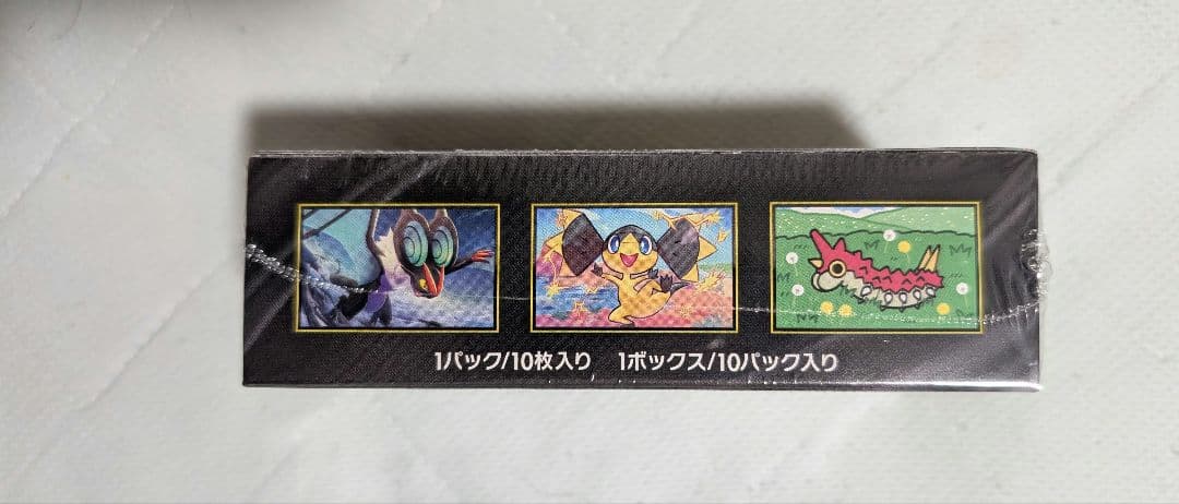 ポケモンカードゲーム MEGAドリームex シュリンク付きBOX１箱（新品）