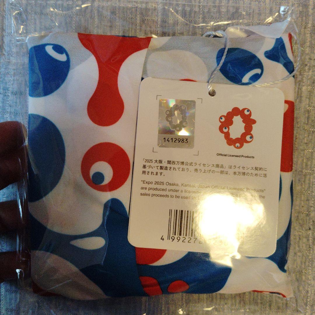 EXPO2025保冷エコバッグ2個とハンドタオルと折り畳みエコバッグとエコバッグ