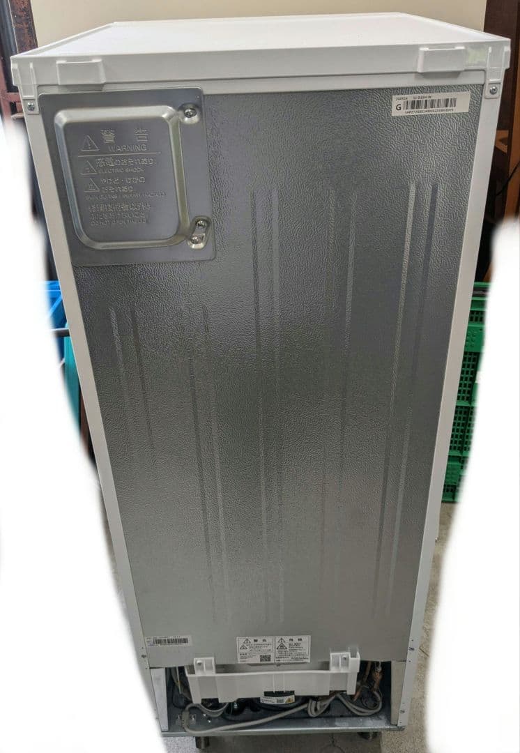2022年製 SHARP シャープ 冷蔵庫 SJ-D15H-W 152L