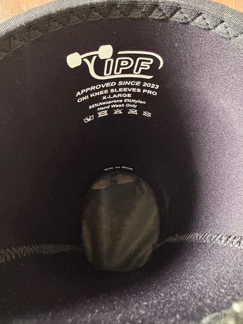 新品未使用　鬼プロニースリーブ　A級　XL