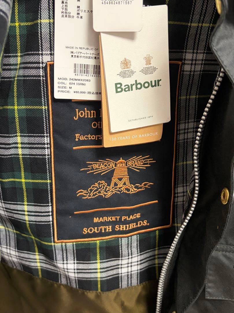 Barbour 130周年限定　SPEY JACKET M