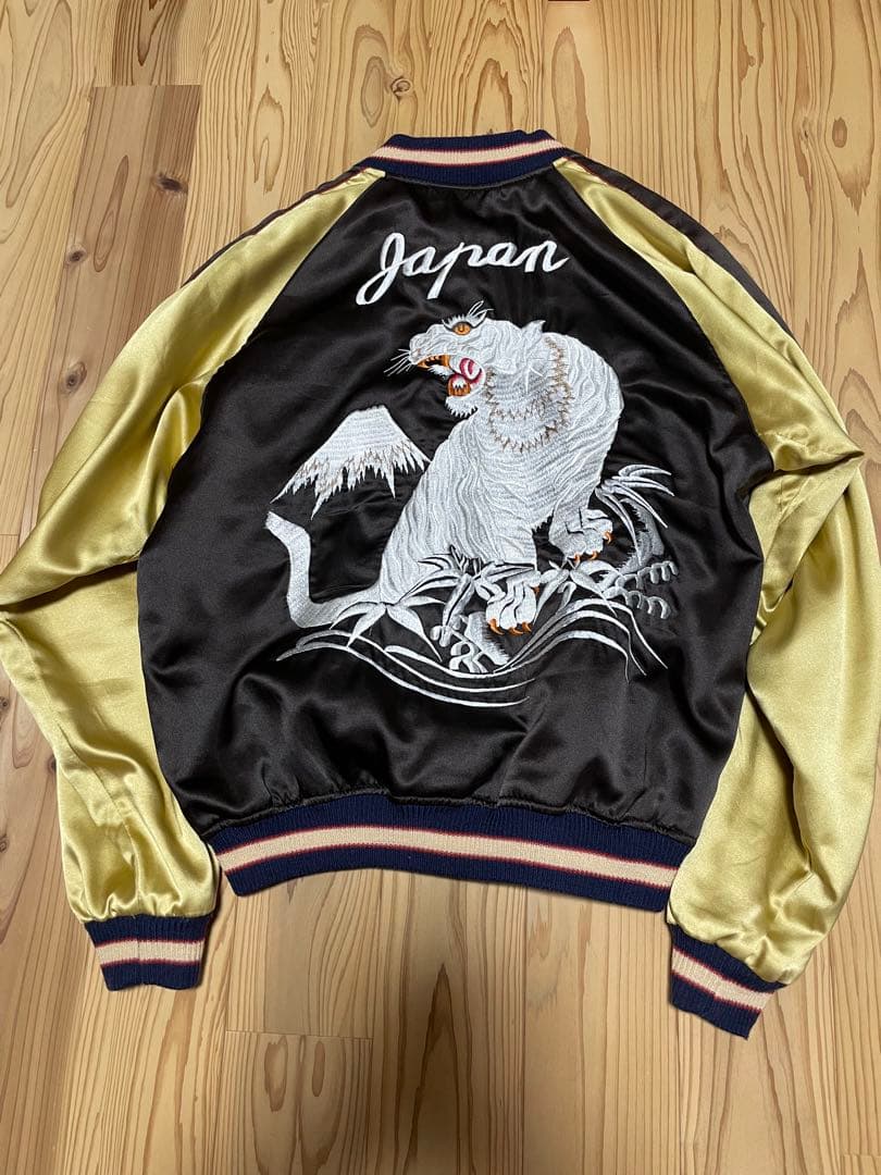 スカジャン 白白虎　朱雀　龍