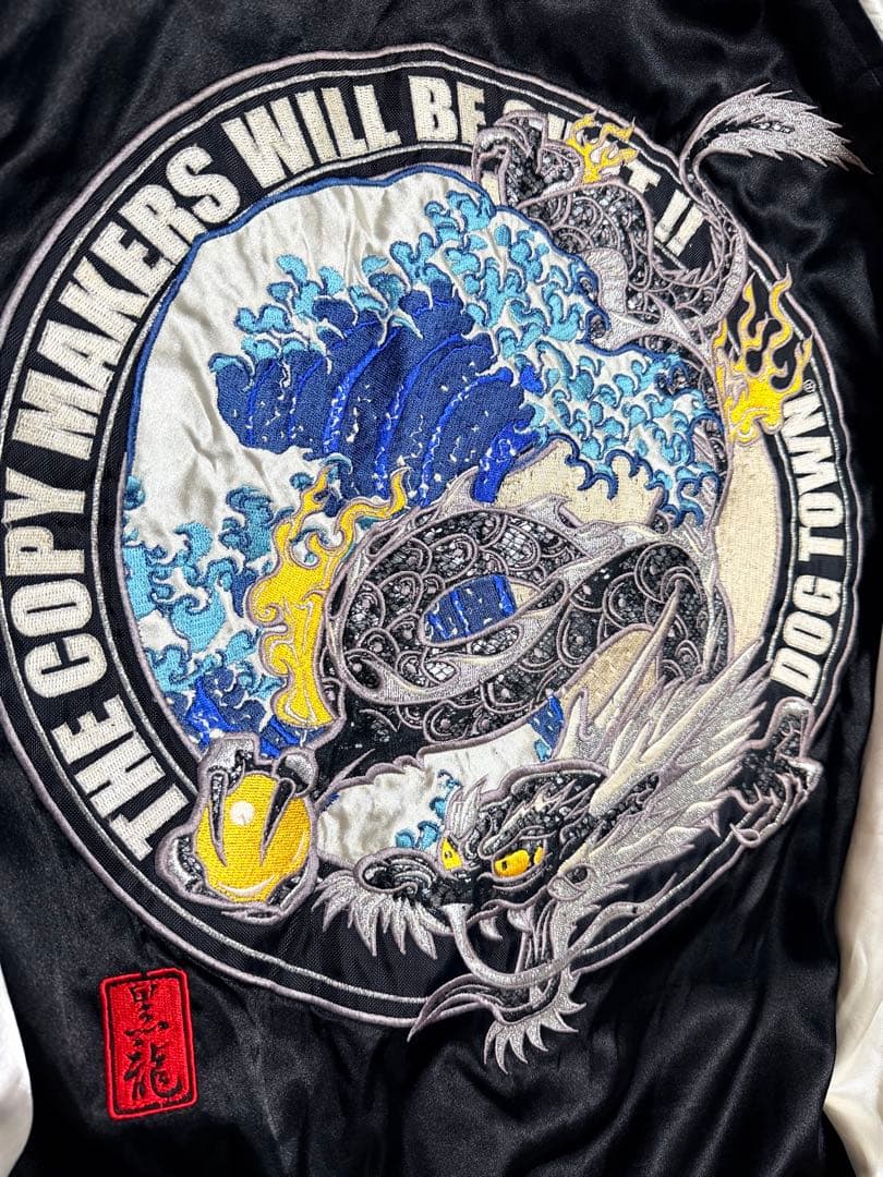 DOGTOWN 龍 日本限定版 スカジャン unisex サテン vintage