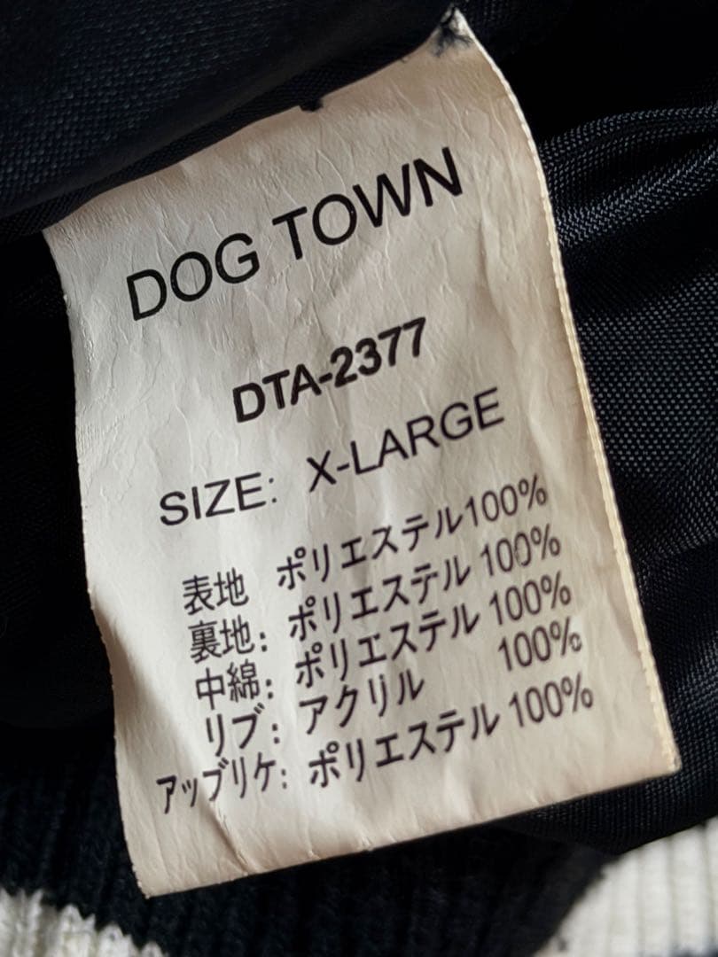 DOGTOWN 龍 日本限定版 スカジャン unisex サテン vintage