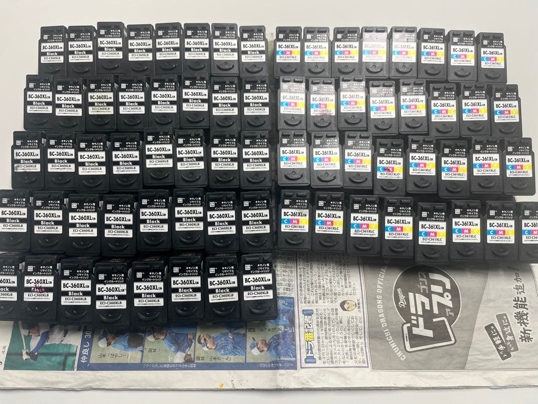 使用済みインクカートリッジ 134個