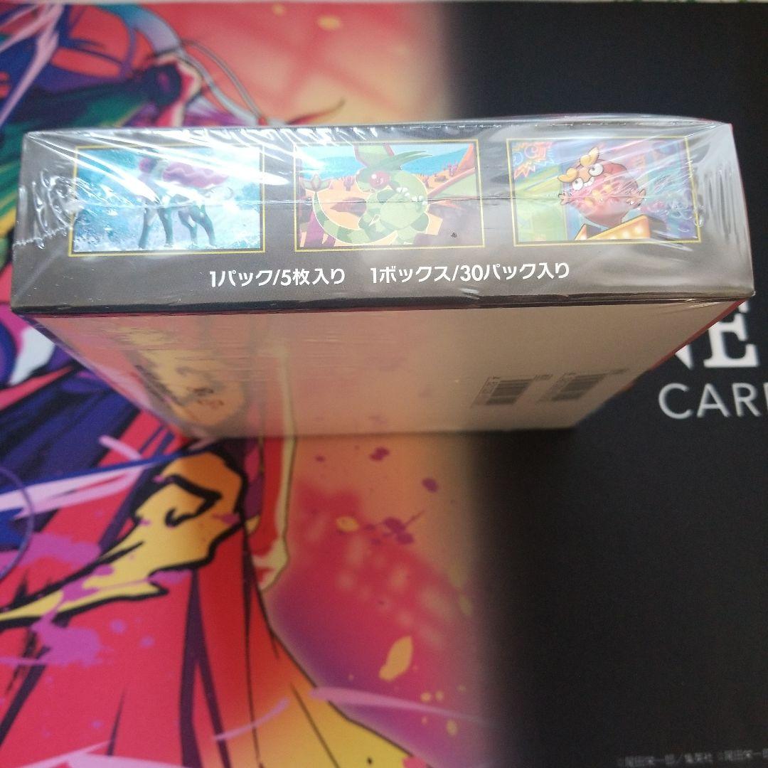 新品未開封 インフェルノX シュリンク付き 1BOX ■ ポケモンカード