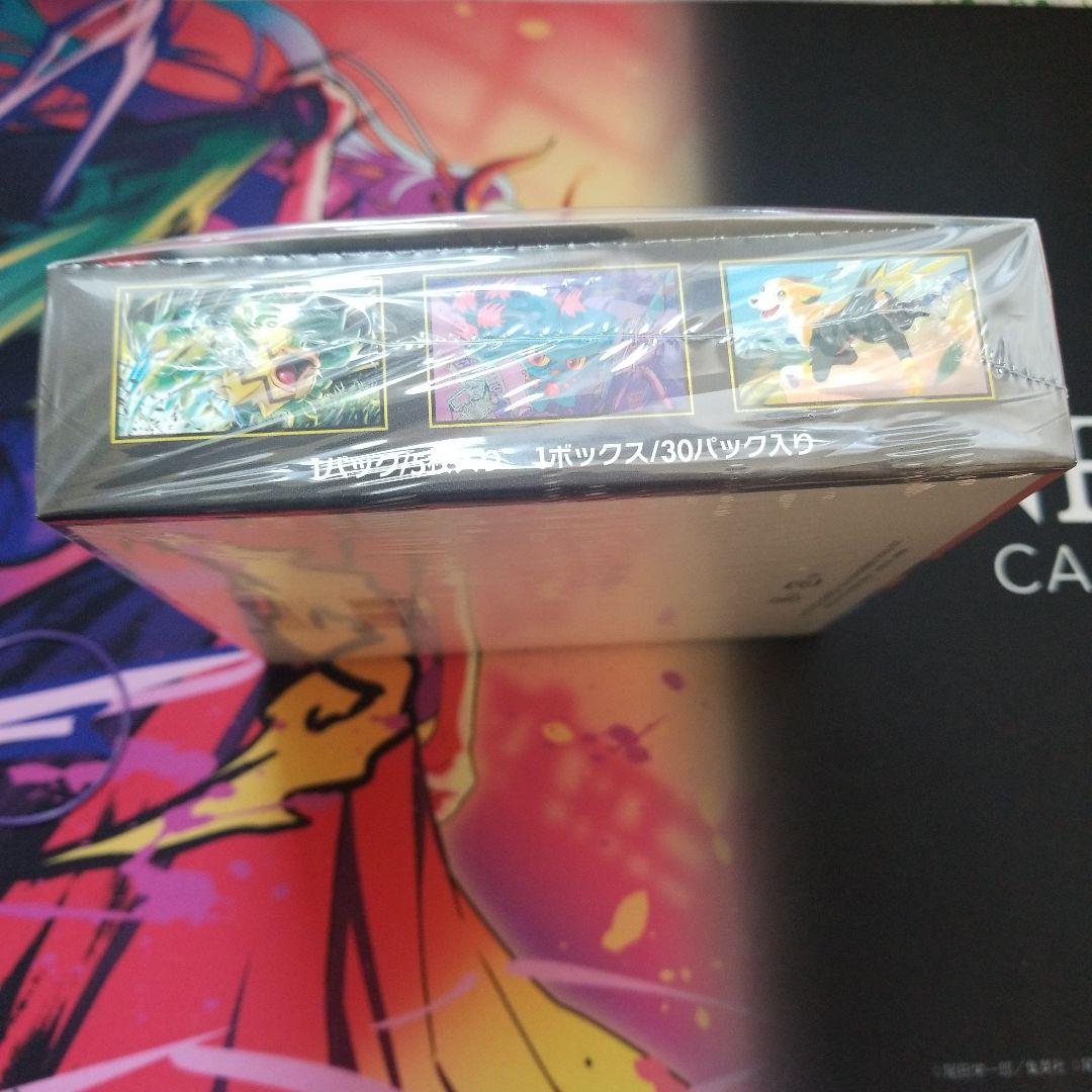 新品未開封 インフェルノX シュリンク付き 1BOX ■ ポケモンカード