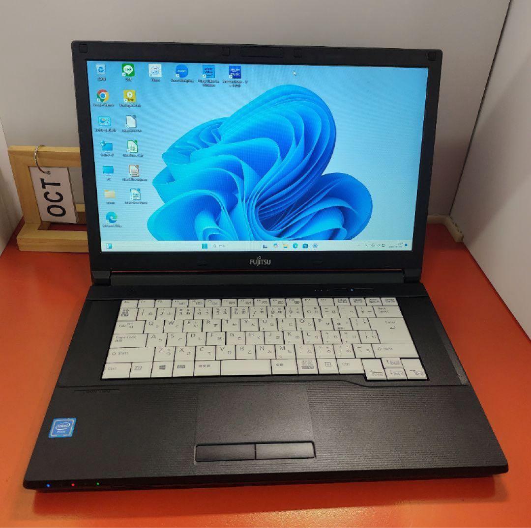 富士通　Windows11 ノートパソコン 爆速SSD搭載