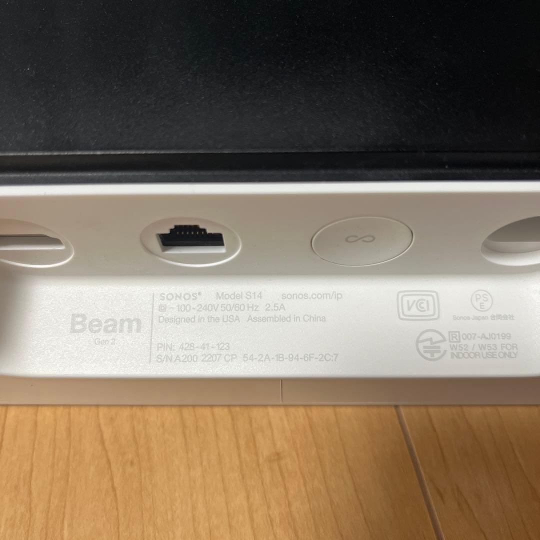 SONOS Beam (Gen2) 美品