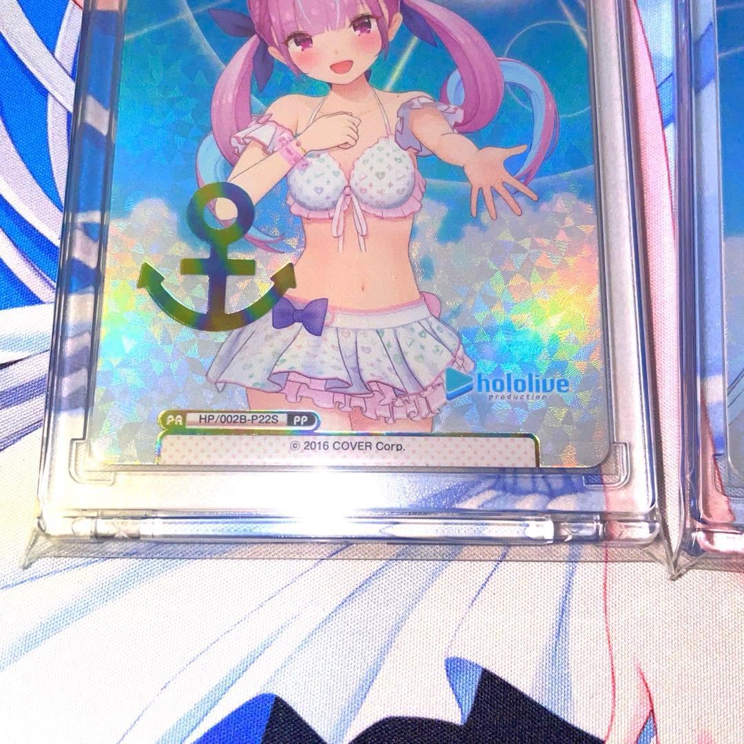 re:バース　ホロライブPP2枚セット