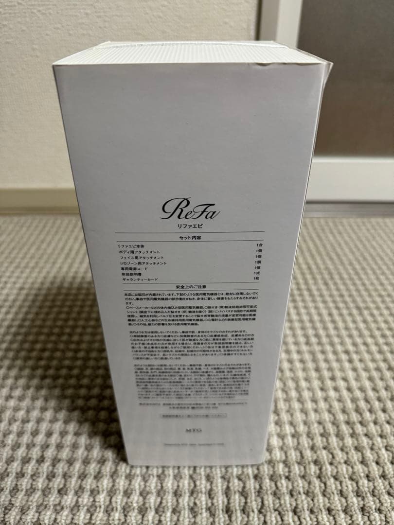 リファエピ Refaepi