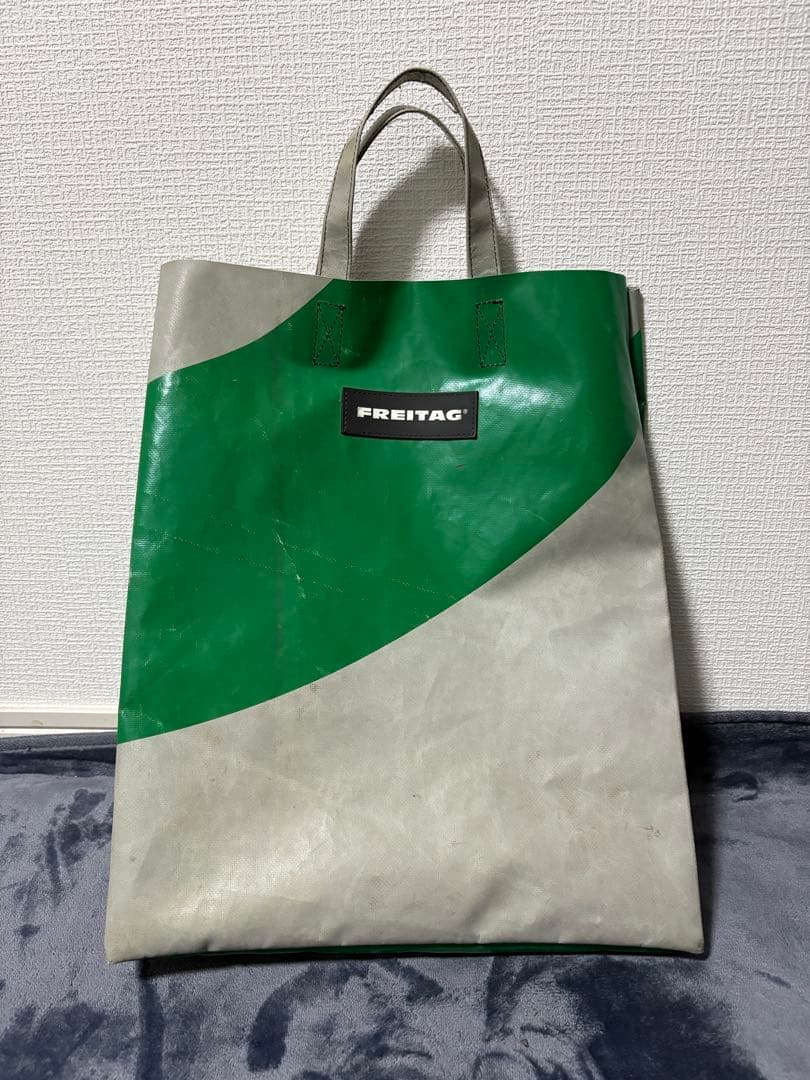 FREITAG フライターグ トートバッグ グリーン×ホワイト 大容量