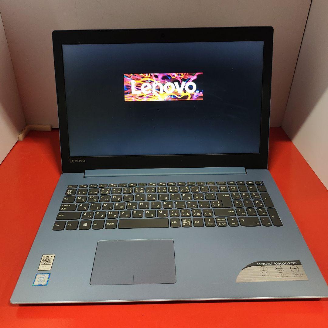 Lenovo ノートパソコン Windows11爆速SSD搭載 極美品