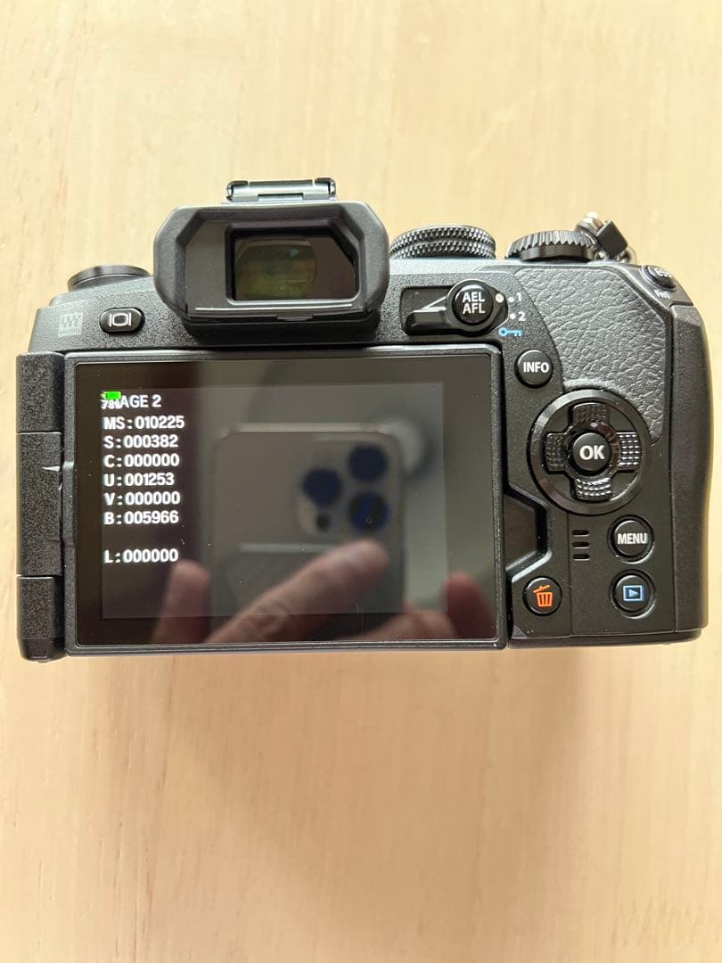 (美品) オリンパスミラーレス一眼カメラOM-D E-M1 Mark II 本体