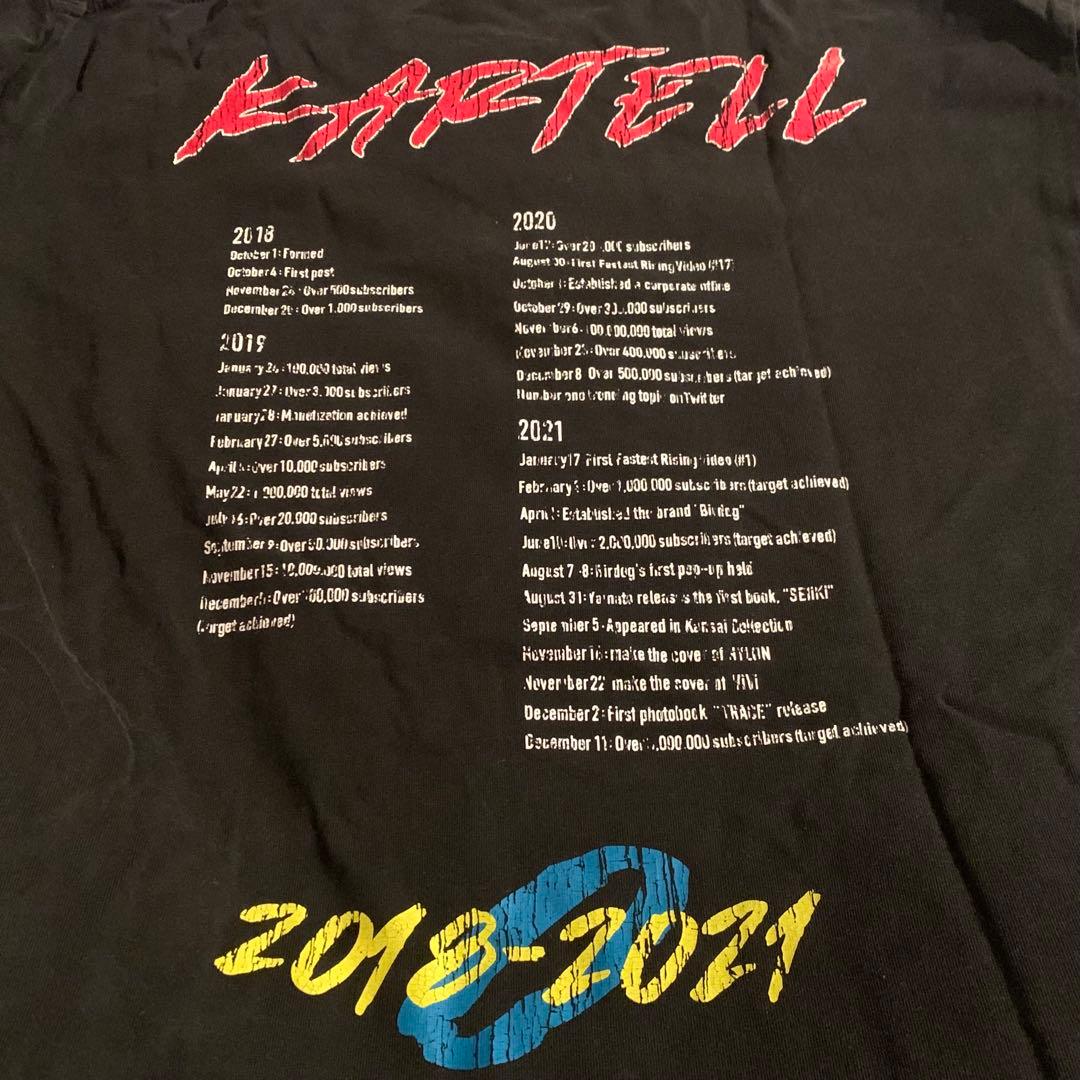 イ*嵐様 birdog コムドット 300万人記念 バンドTシャツ