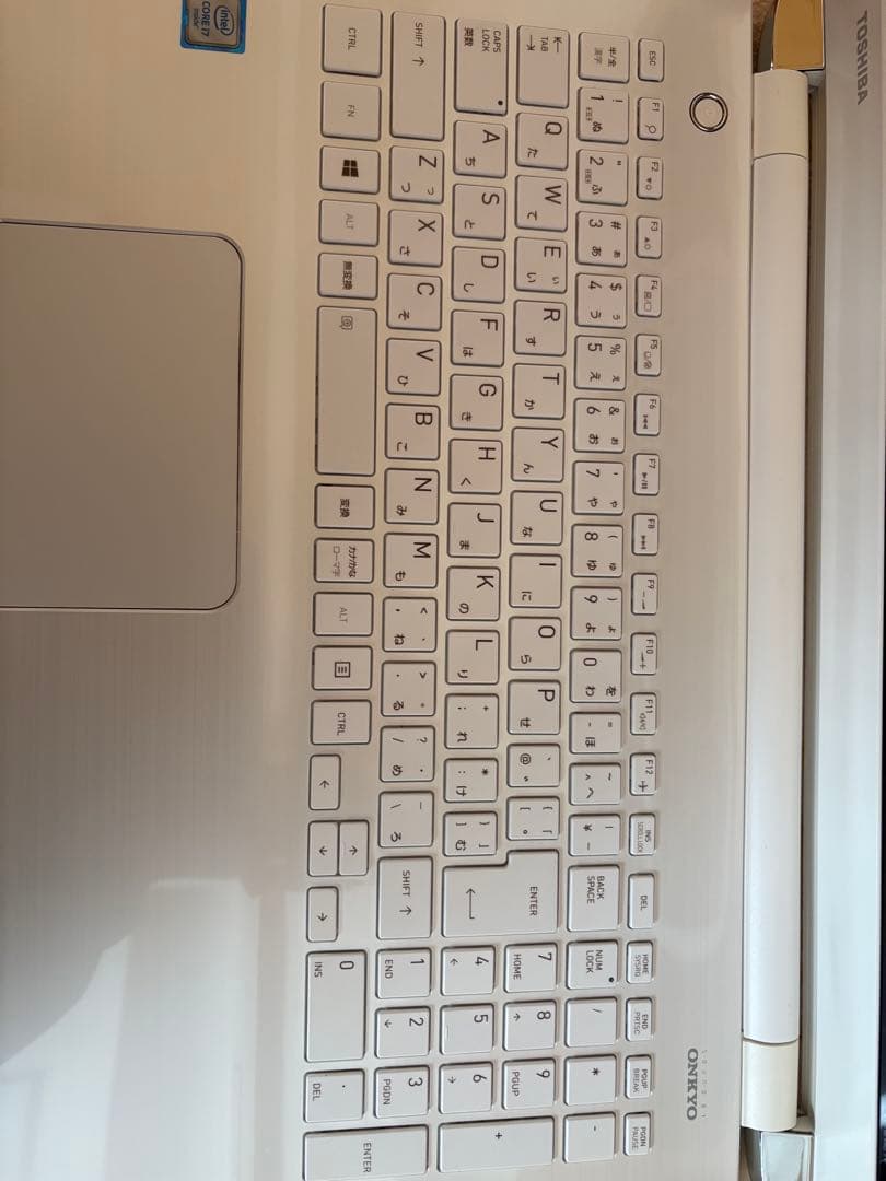 高性能i7搭載！dynabook 白ノートPC 16GBメモリ増設済