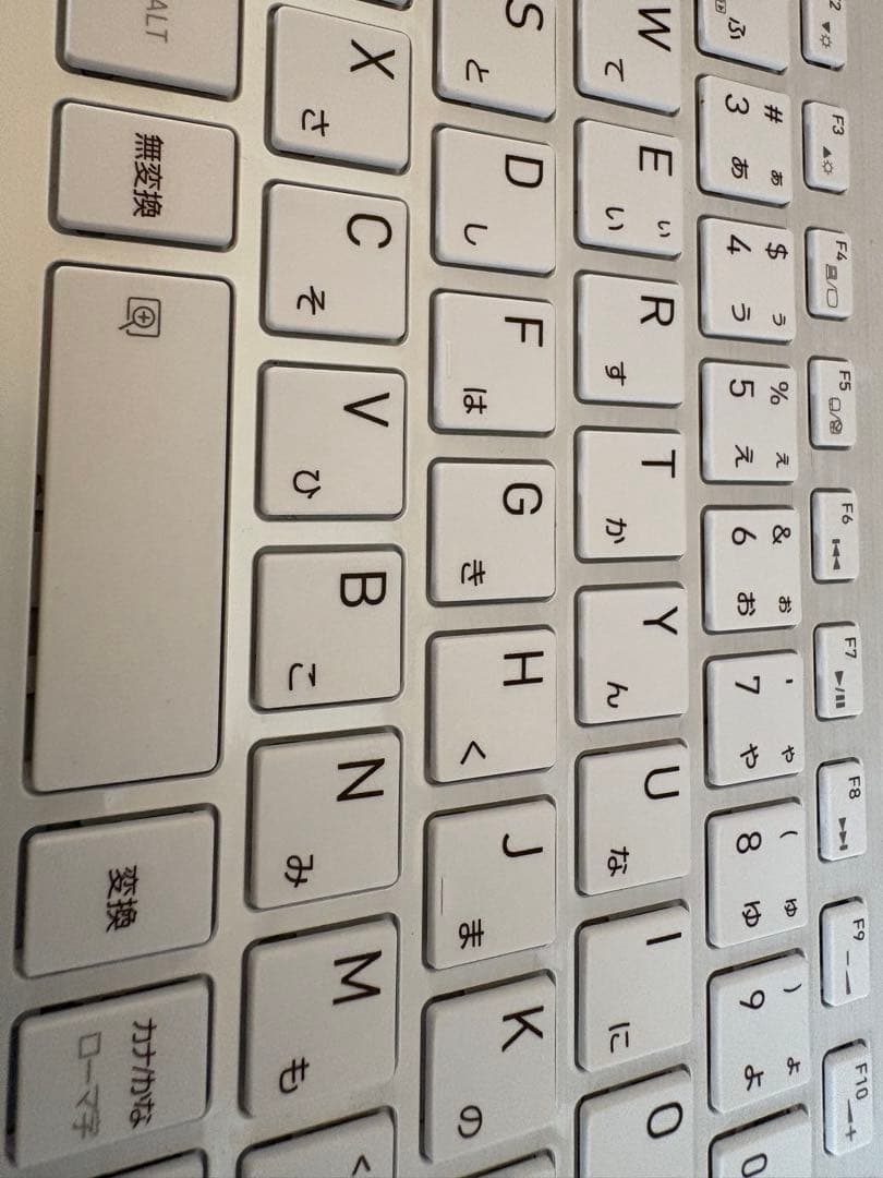 高性能i7搭載！dynabook 白ノートPC 16GBメモリ増設済