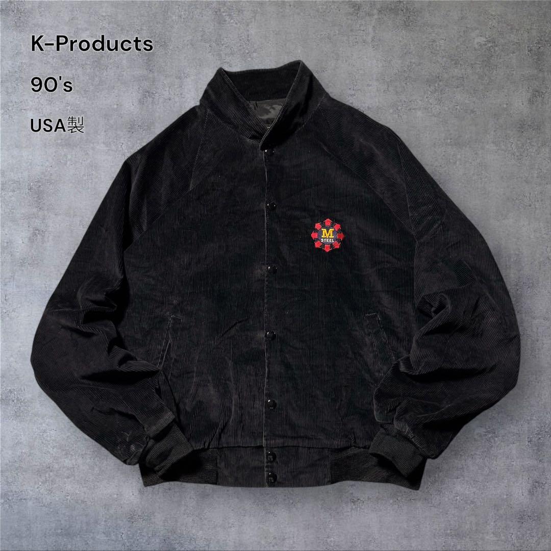 Rei2349古着90年代USA製K-Productsコーデュロイブルゾン