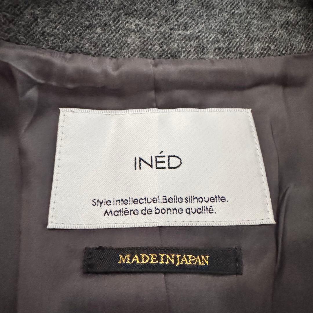 美品【INÉD】セットアップスーツ グレー 9号 ◆ フロントホック日本製