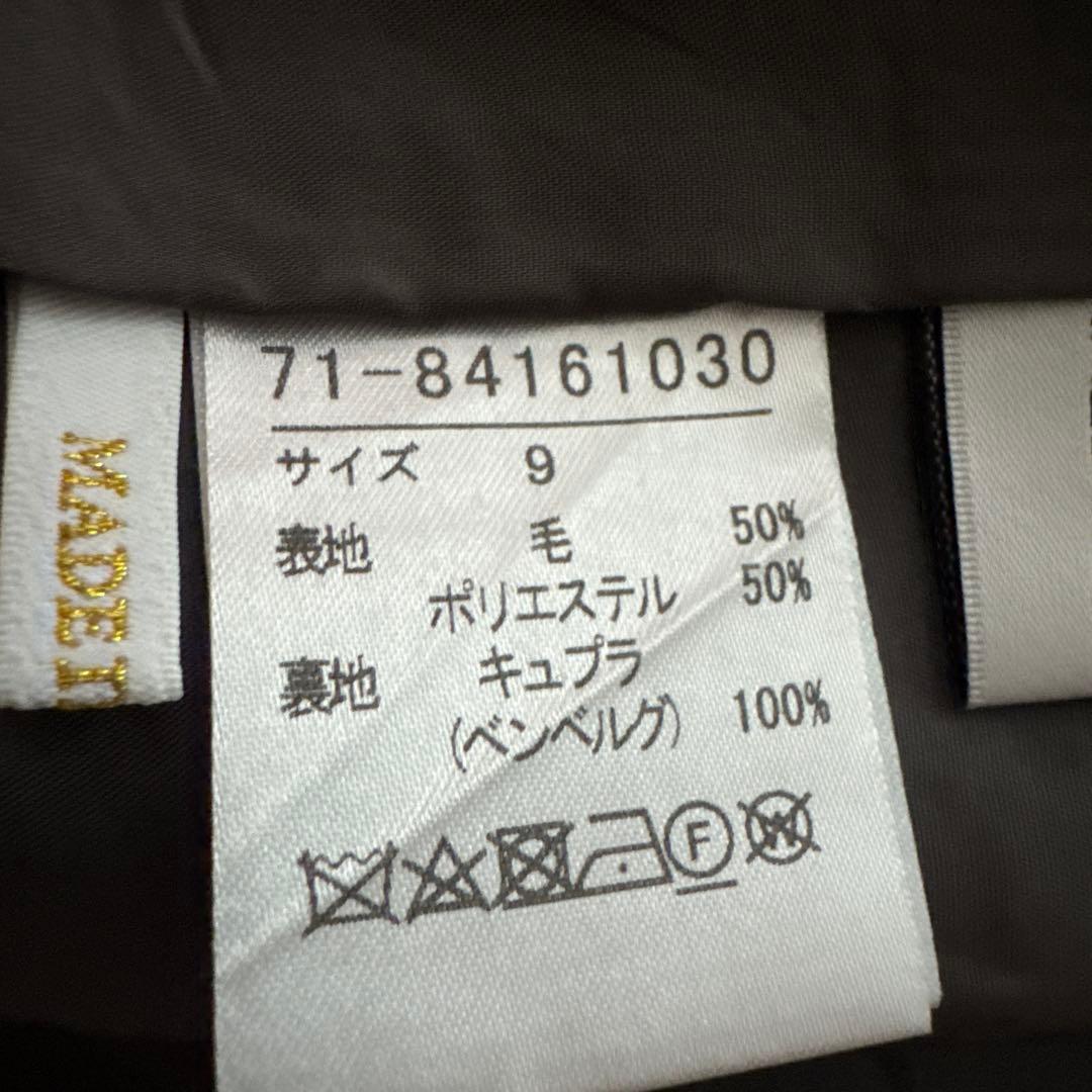 美品【INÉD】セットアップスーツ グレー 9号 ◆ フロントホック日本製