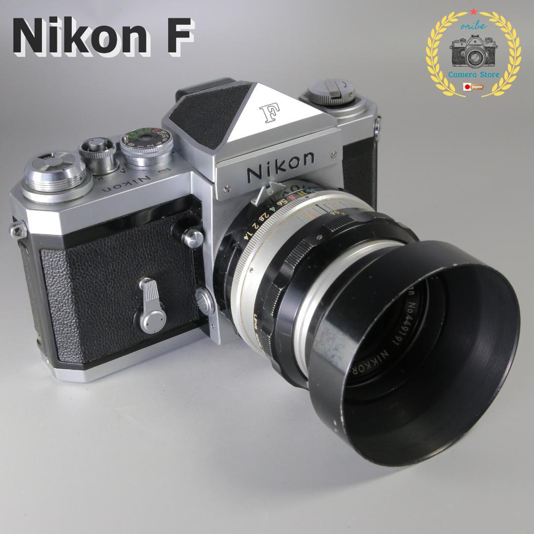 ☆完全動作☆希少レンズ　NIKON F アイレベル 50ｍｍ F1.4 ＃110