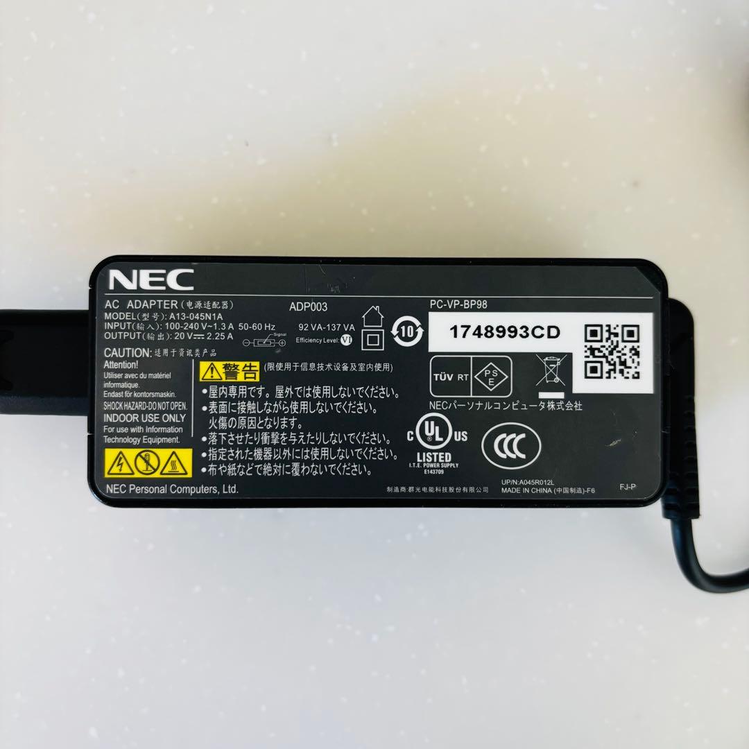 超美品❣️ NEC LaVie N15 PC-N1585CAL Ryzen7