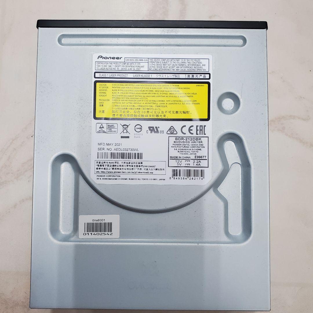 ブルーレイドライブ　パイオニア　BDR-212　高年式