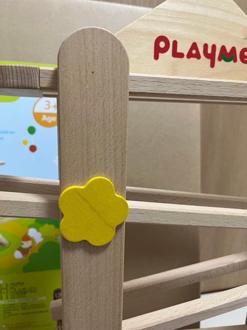 木製玩具　プレイミー　フラワーガーデン　スロープトイ