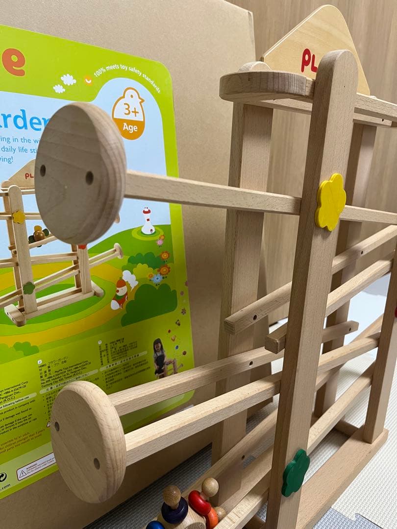 木製玩具　プレイミー　フラワーガーデン　スロープトイ