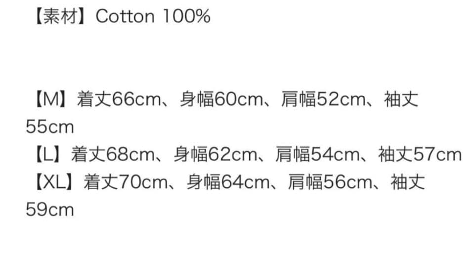 K*I様 スタンダードカリフォルニア SD Logo After Hood Sw