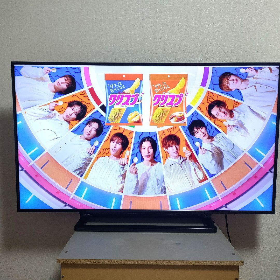 TOSHIBA[2016年製品] 50S10