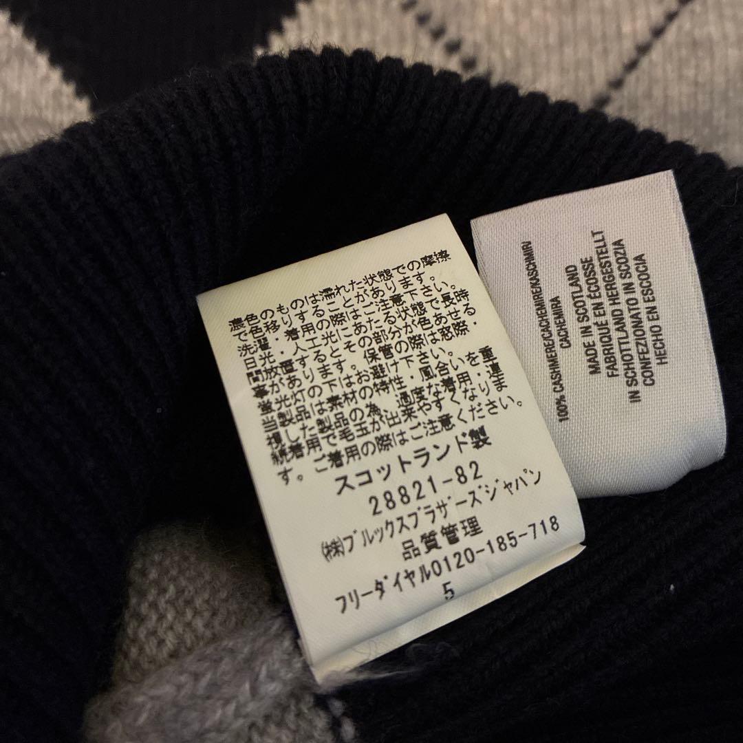 BLACK FLEECE （Thom Browne）カシミア100%アーガイル