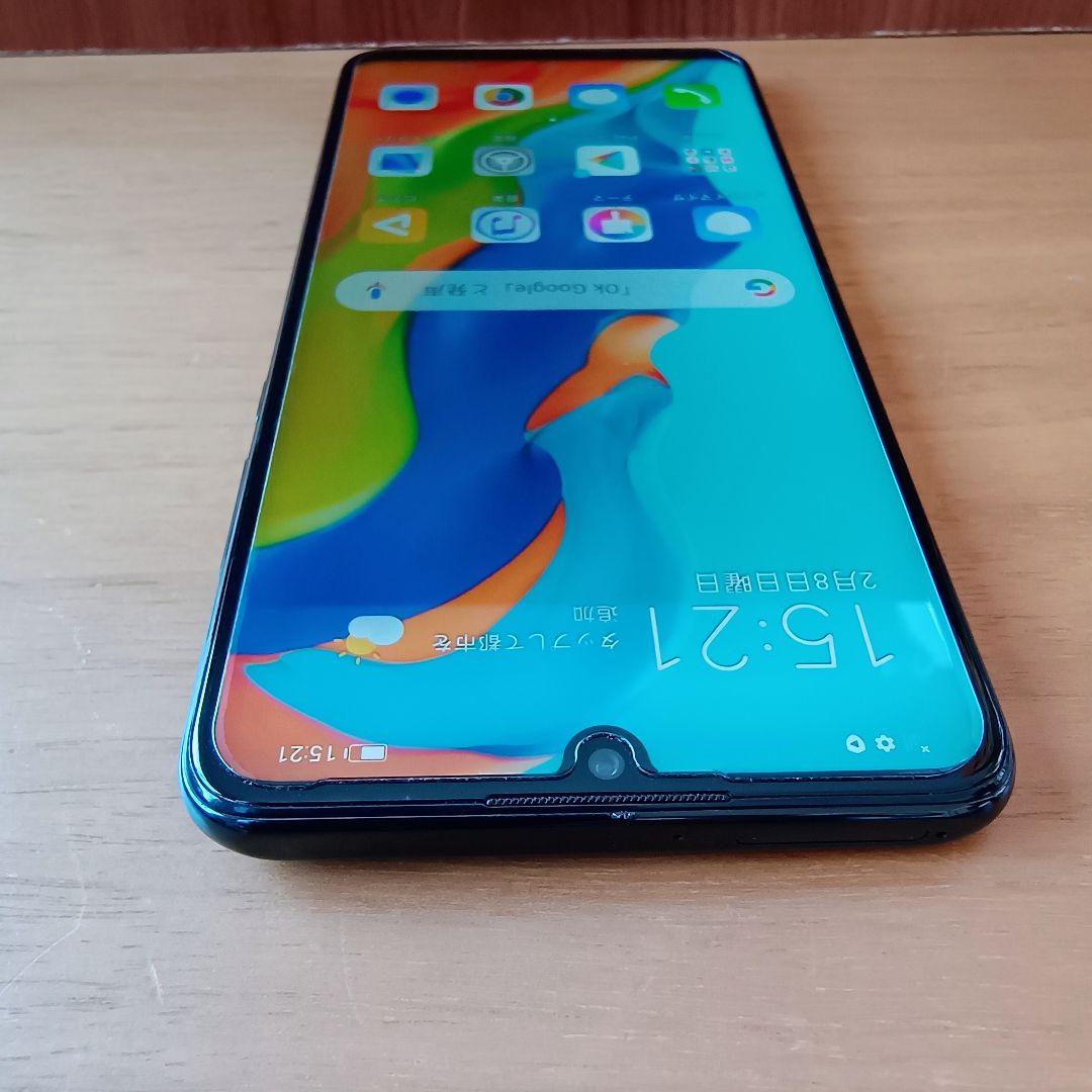 Huawei P30 lite 美品