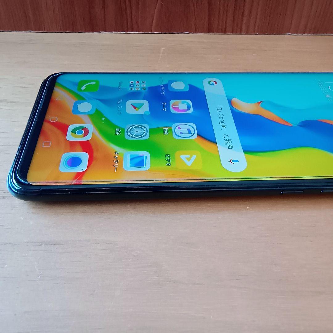 Huawei P30 lite 美品