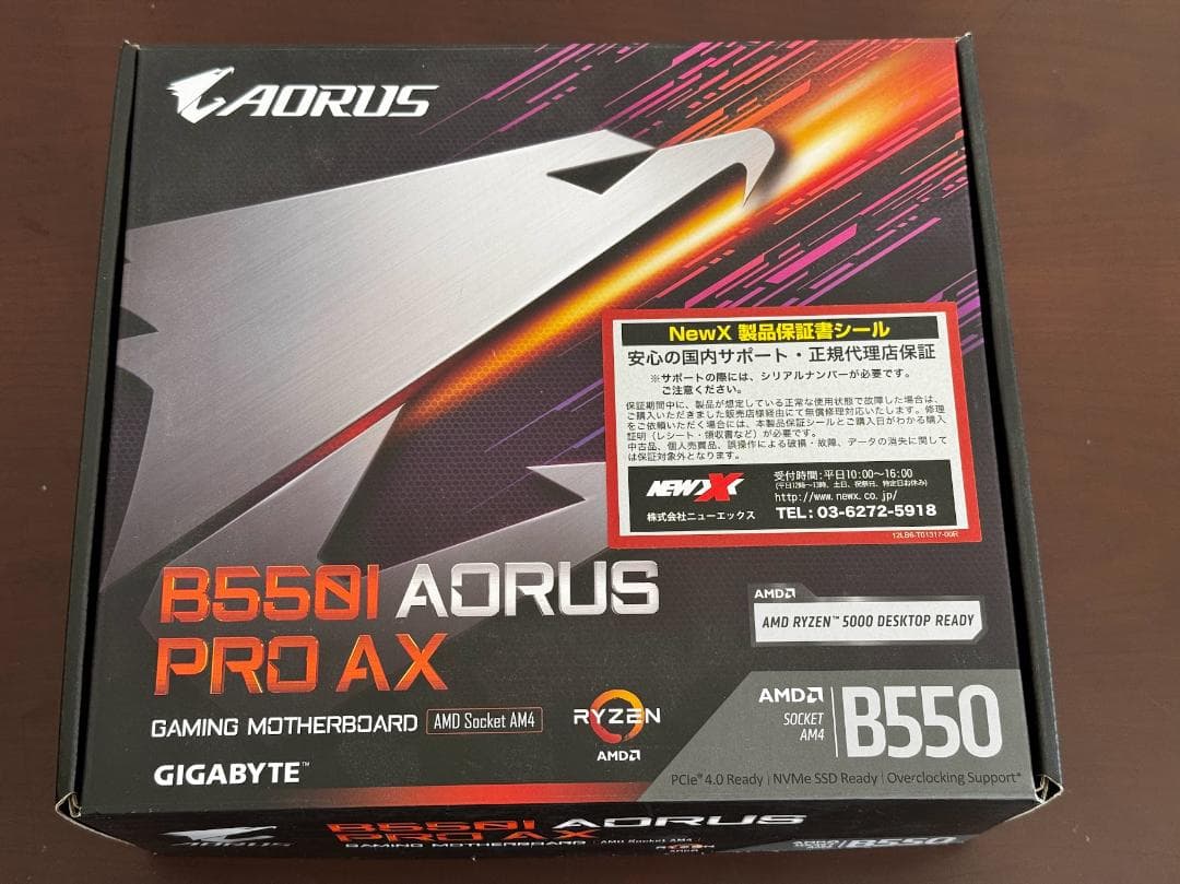 マザーボード Gigabyte B550I AORUS PRO AX (AM4)