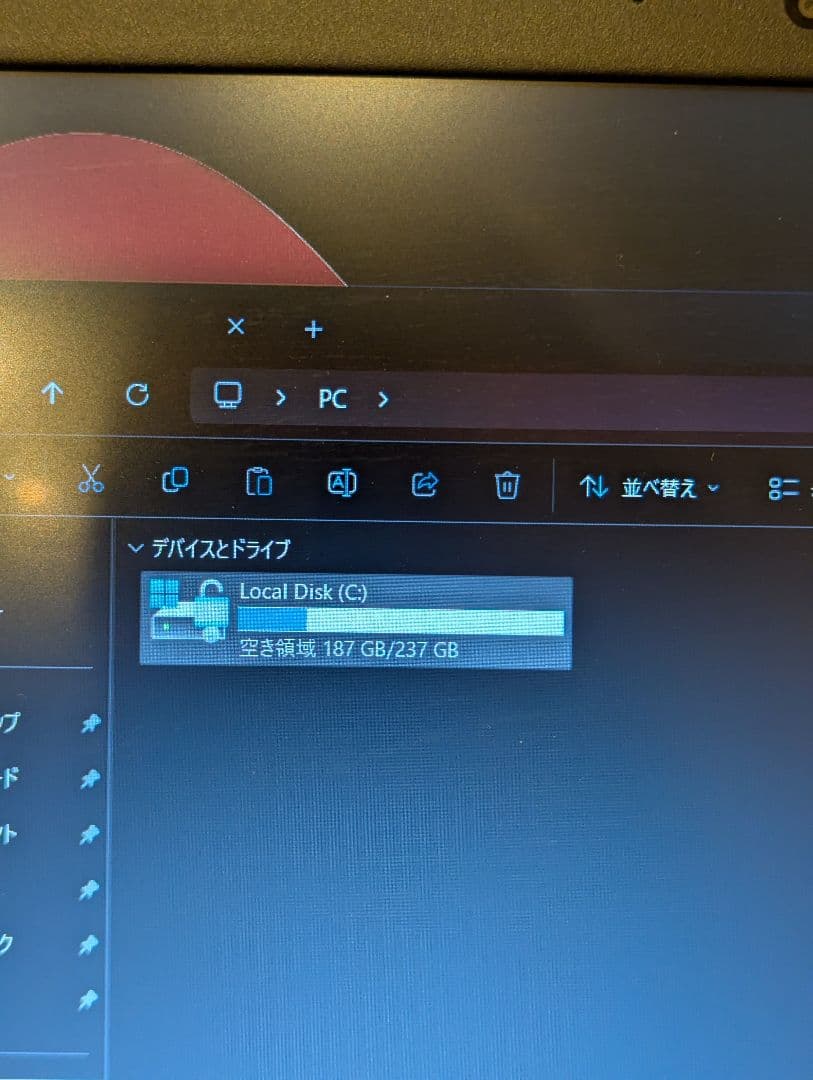 DELL Latitude 3590 フルHD i5/8gb/256gb