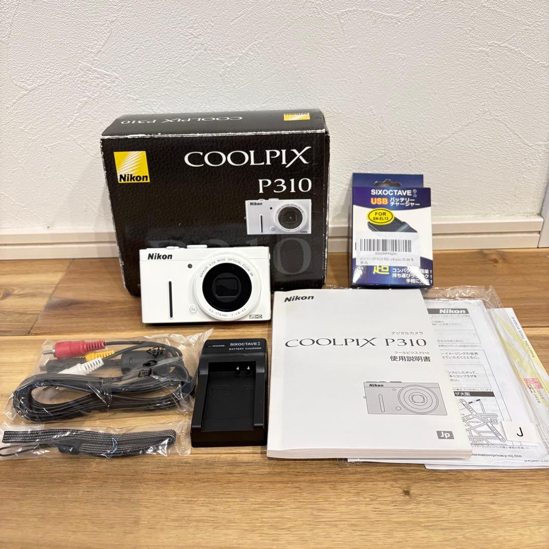【美品】Nikon コンパクトデジタルカメラ COOLPIX P310 ホワイト