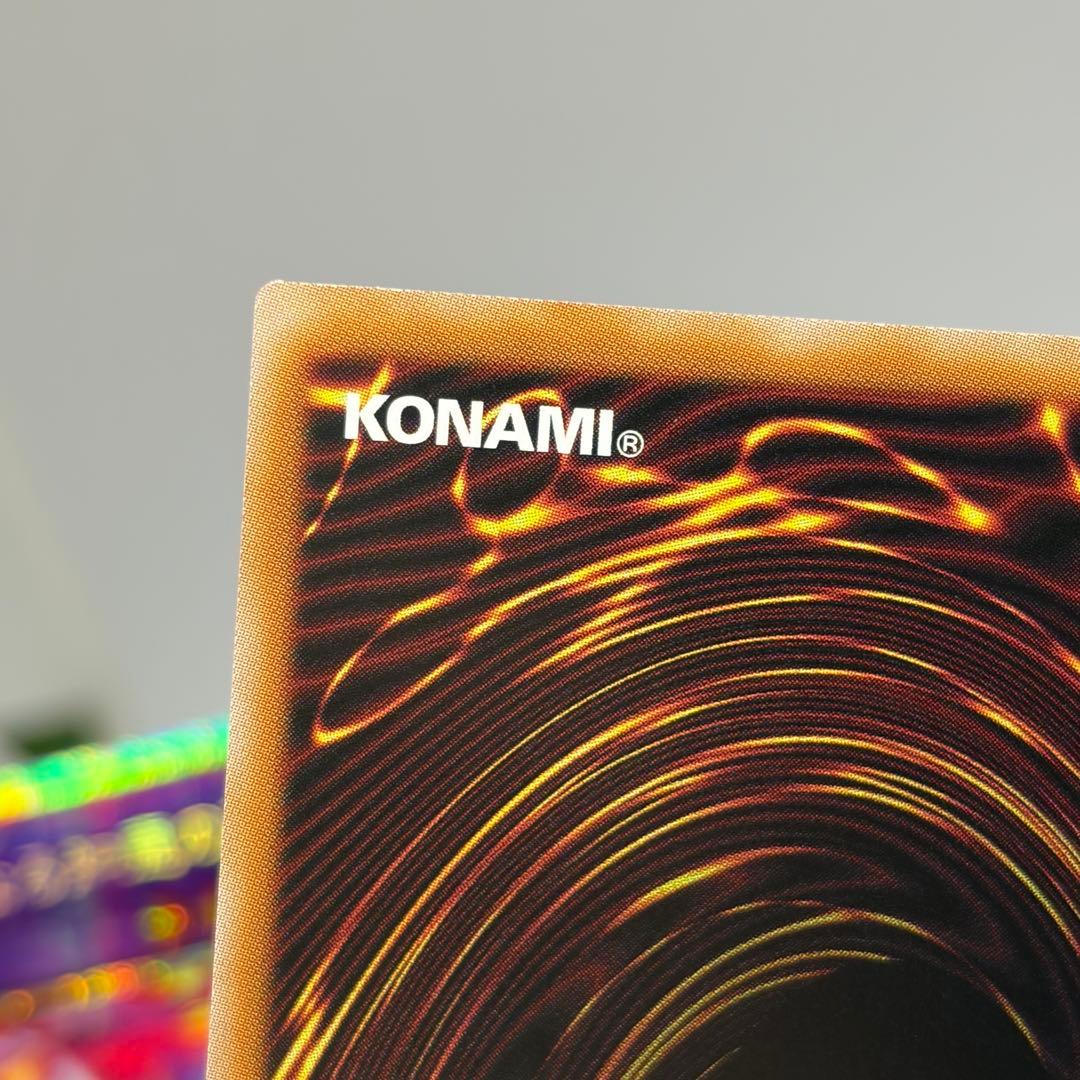 神芸なる知恵の乙女　プリズマ　2枚