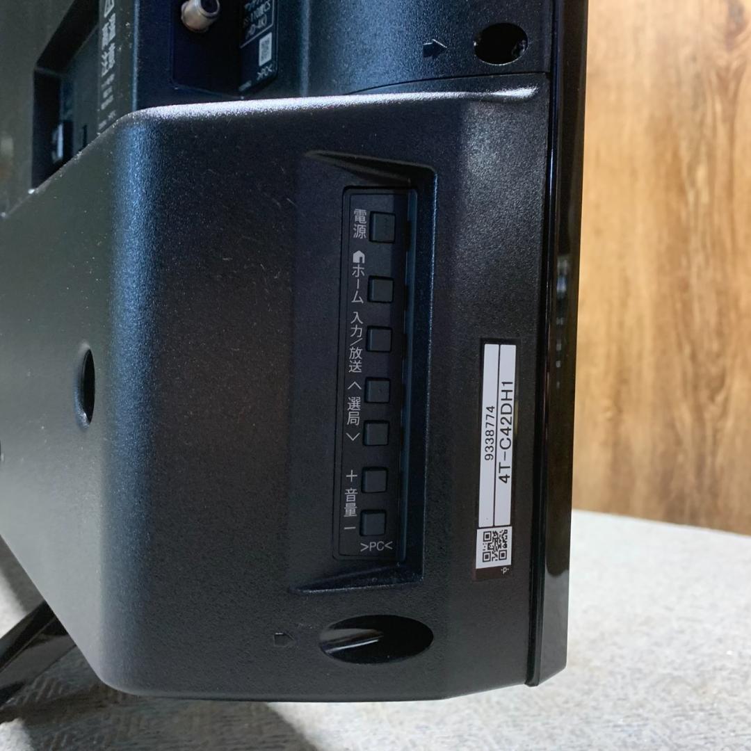 K585 SHARP 42インチ 液晶テレビ 2023年製 4T-C42DH1
