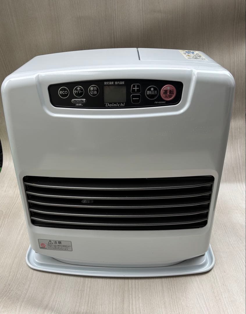 美品石油ファンヒーター FW−4223NC 2023年製