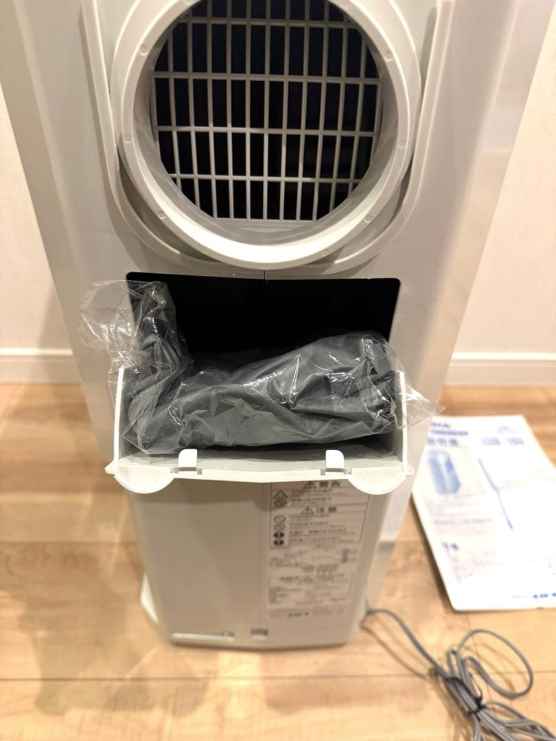 コロナCORONA 衣類乾燥除湿機　CDM-1020