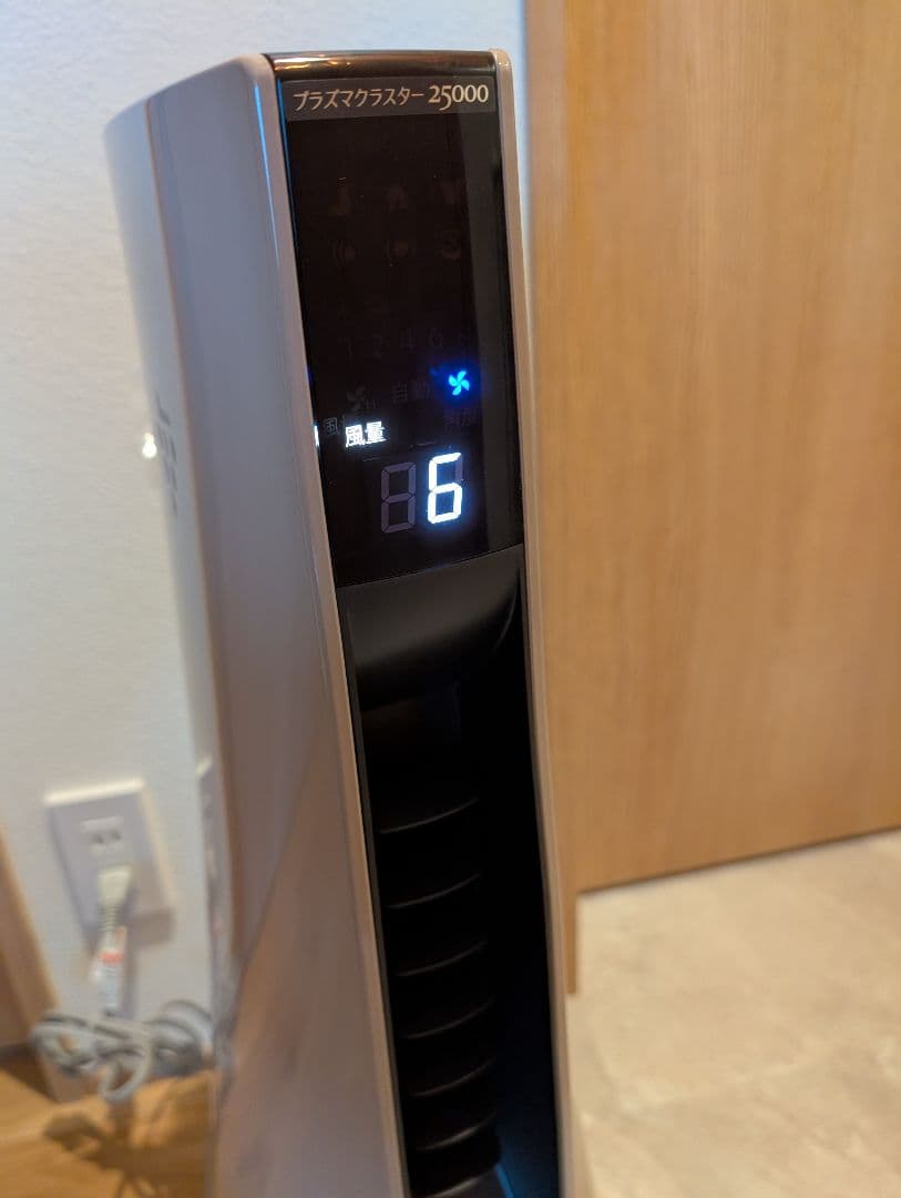 SHARP プラズマクラスターヒートイオンファン PF-GTH1-C