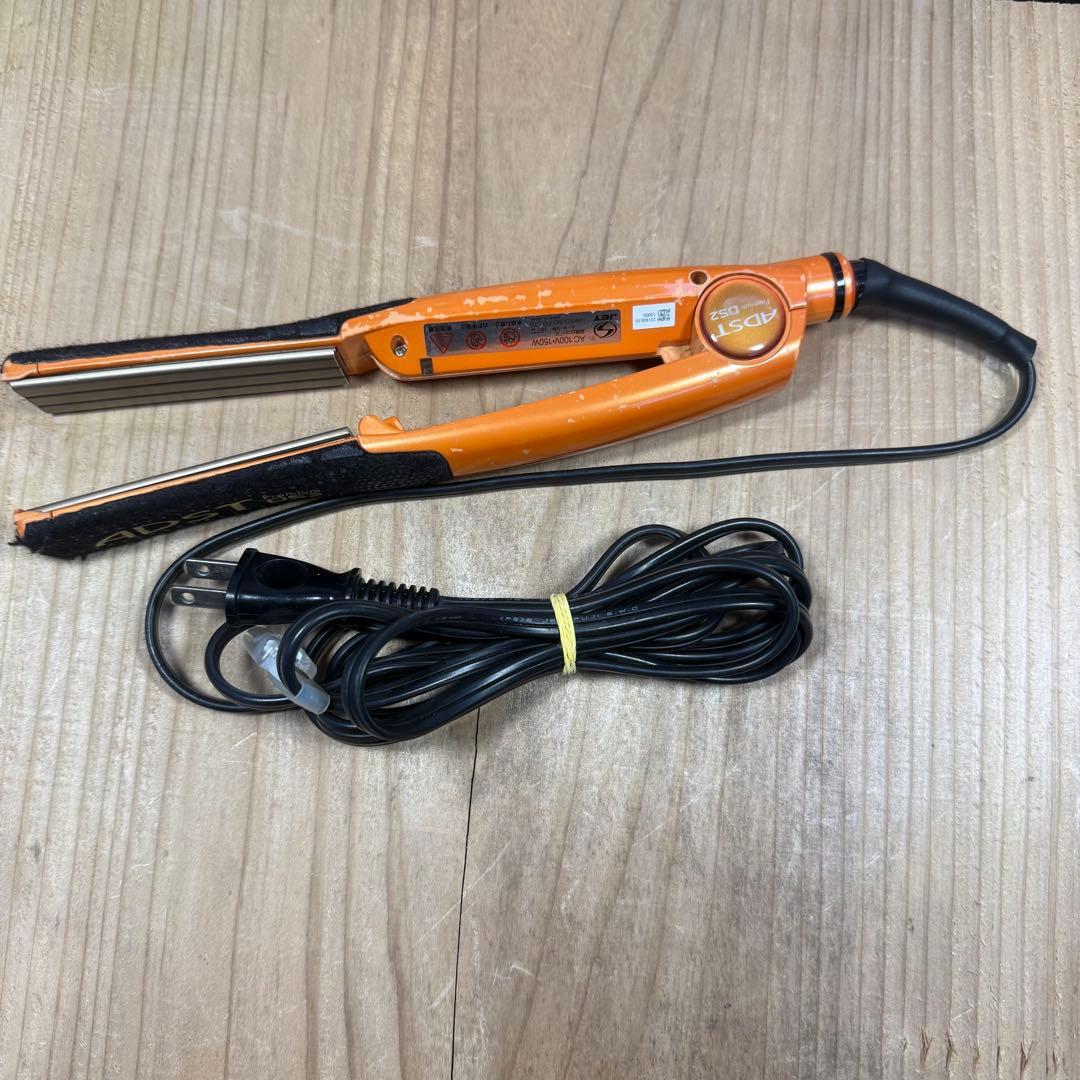 アド019 アドスト　DS2 ADST DS2 ストレートアイロン業務用オレンジ