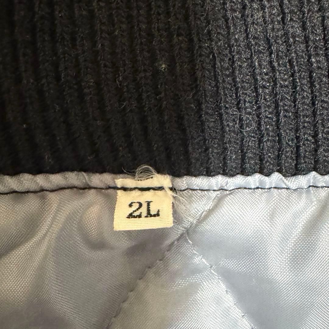 美品 横須賀 プリンス商会 スカジャン 日本製 刺繍 中綿入り 龍 富士山 XL