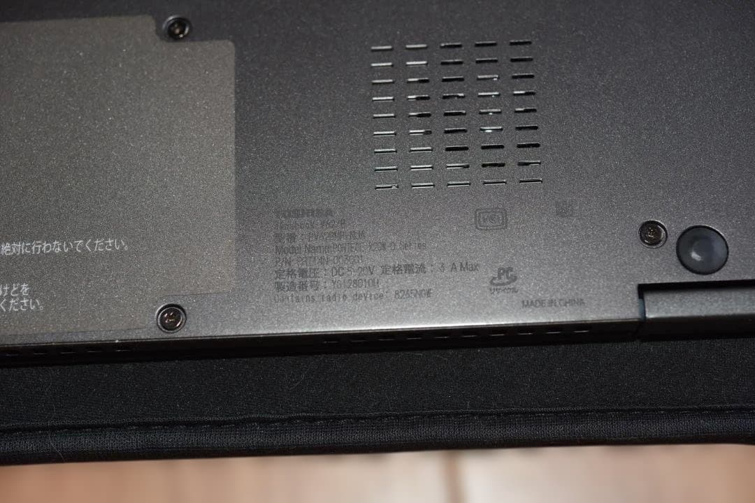 東芝製ノートパソコン dynabook V62／B PV62BMP-NJA