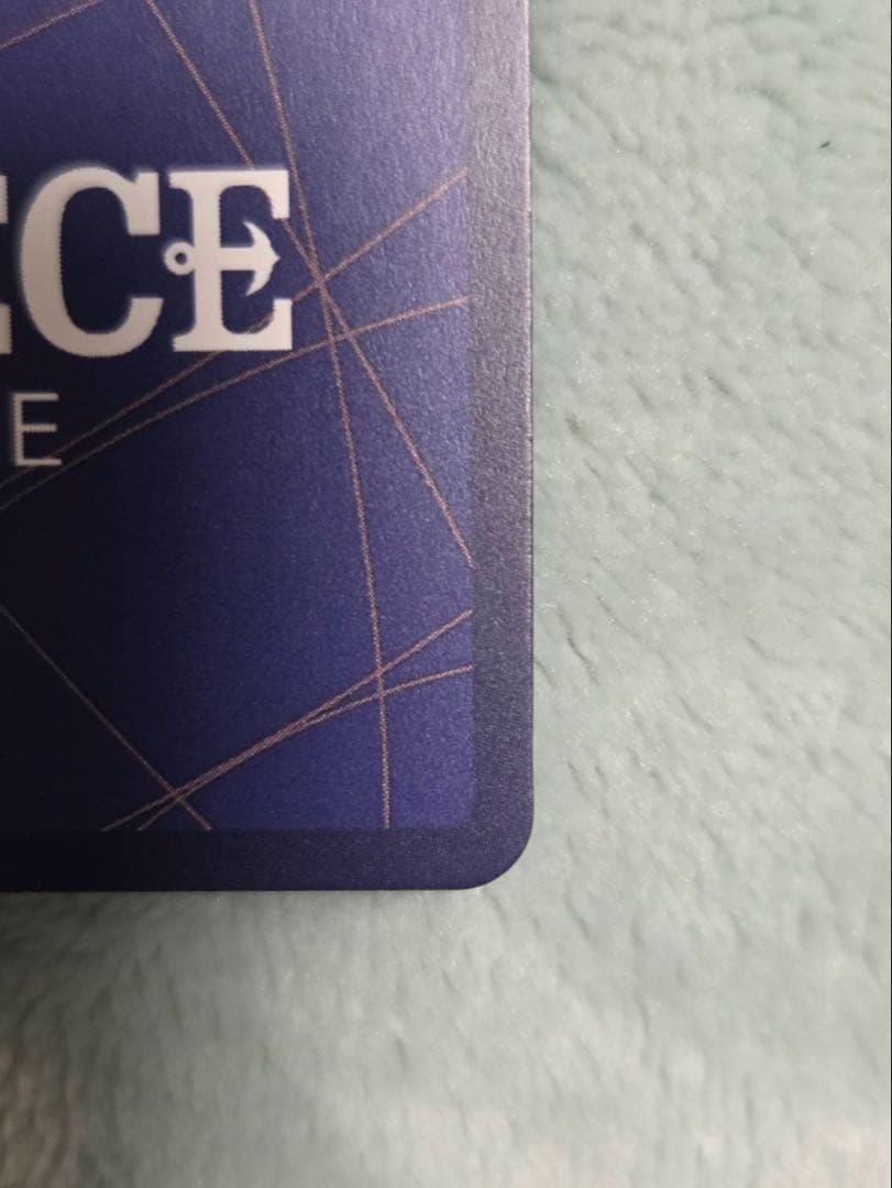 ワンピースカード 蒼海の七傑 バギー OP09-051 SP 金