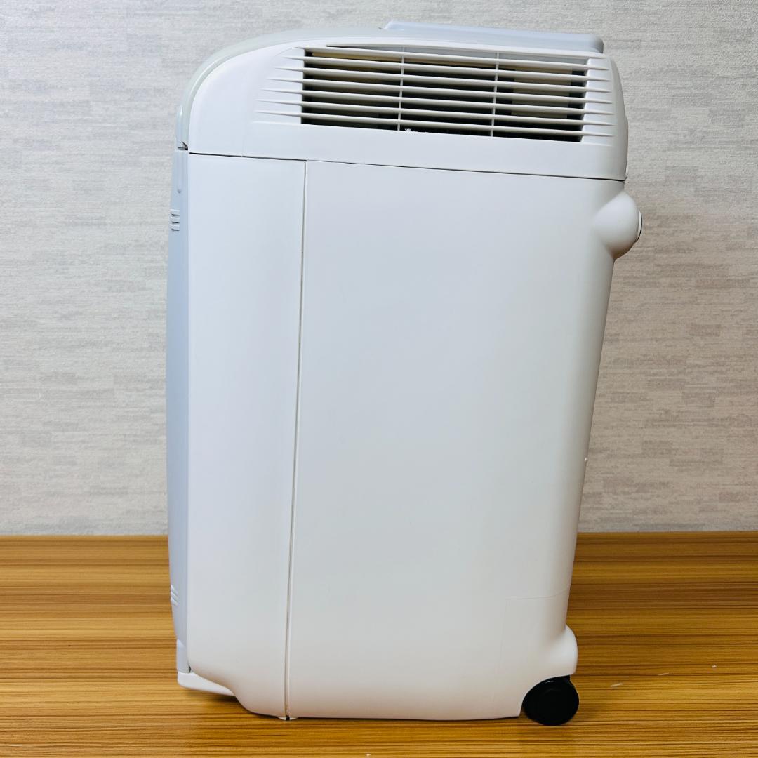 ツインバード HR-DB07GY 電子適温ボックス D-CUBE L [13L]