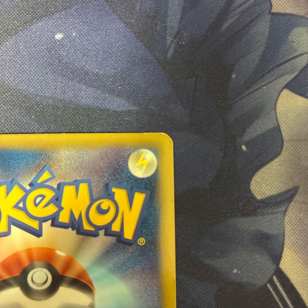 レシラム　022/020 シャイニーコレクション