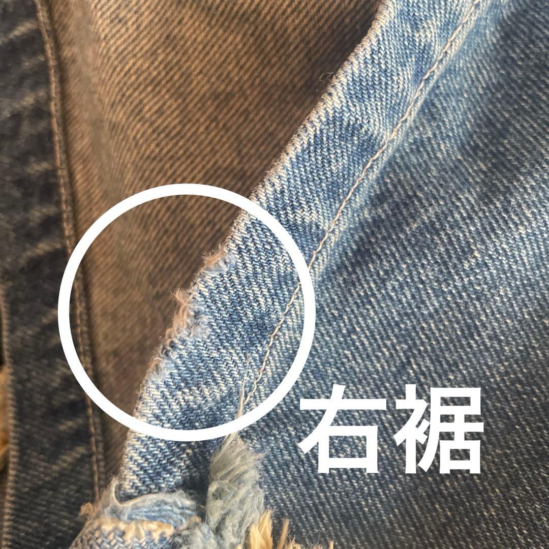 rurumu: drawstring denim pants 縷縷夢兎 デニム