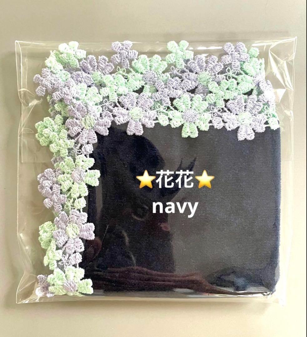 まる様 リクエスト 4点 まとめ商品